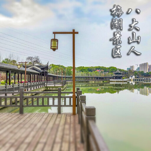 凤庆怎样与 720 全景团队保持良好的沟通？
