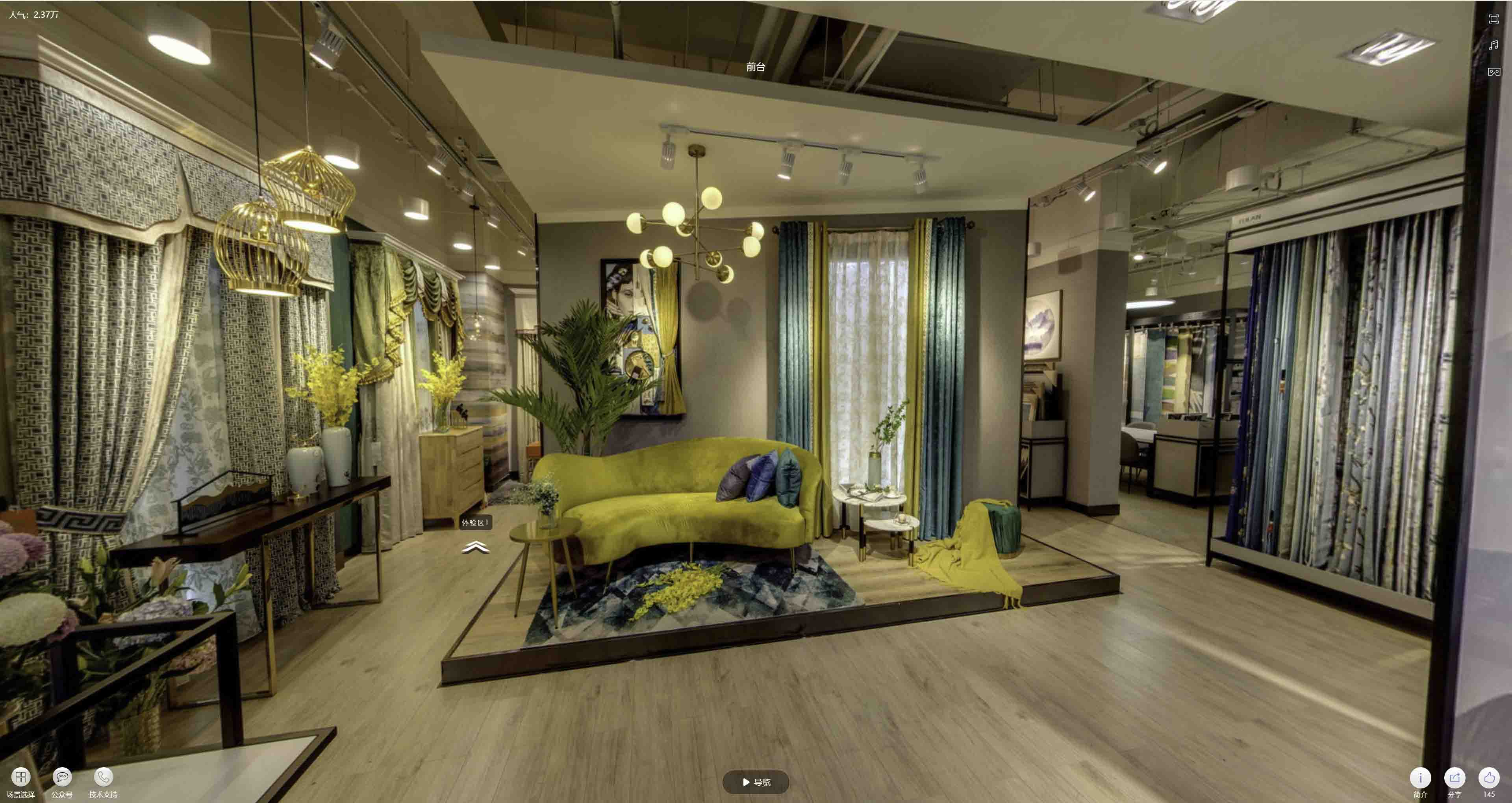 凤庆VR航拍摄影：城市旅游推广中的创新力量与无限可能